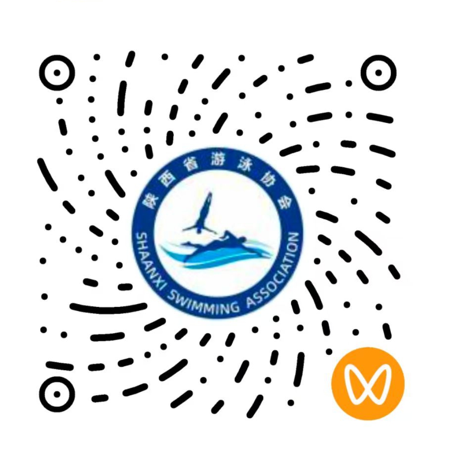 陕西省游泳协会微信视频号