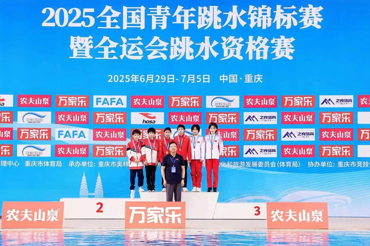 微信图片_20250830095324.jpg